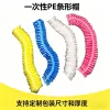Desechable PE tira sombrero de baño baño cocinero protección del cabello impermeable anti-aceite engrosado tira sombrero de baño details Picture
